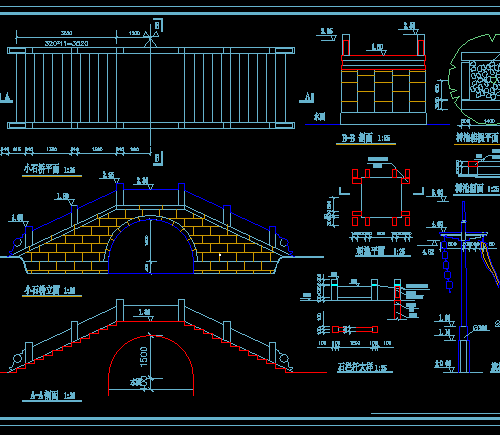 古代拱桥及旗杆施工图1